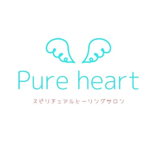 pure heart